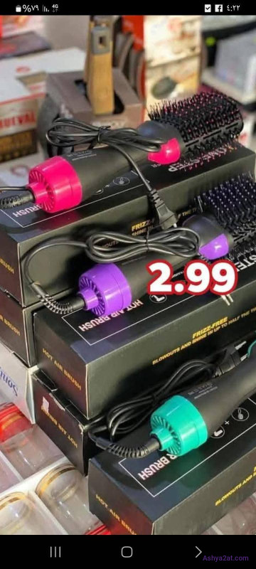 فرشاة مجفف شعر كهرباء