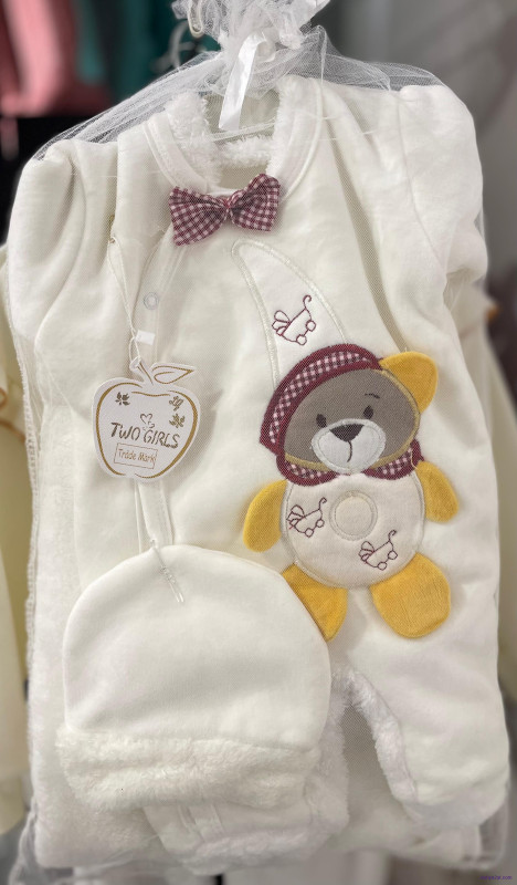 طقم مستشفى بيبي