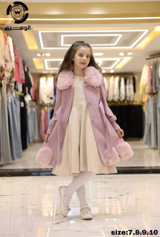 فستان مع جوخ