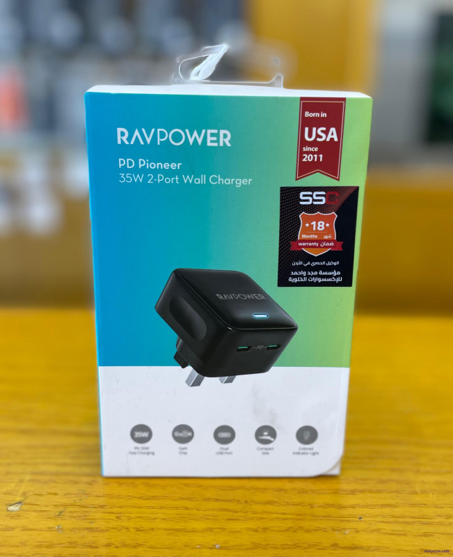 عظمة شحن 35 واط TC