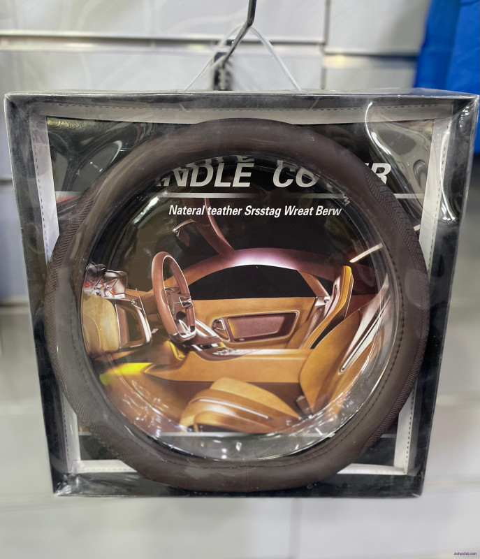 غلاف طارة السيارة