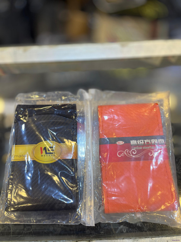 طارة ستيرنج خياطة