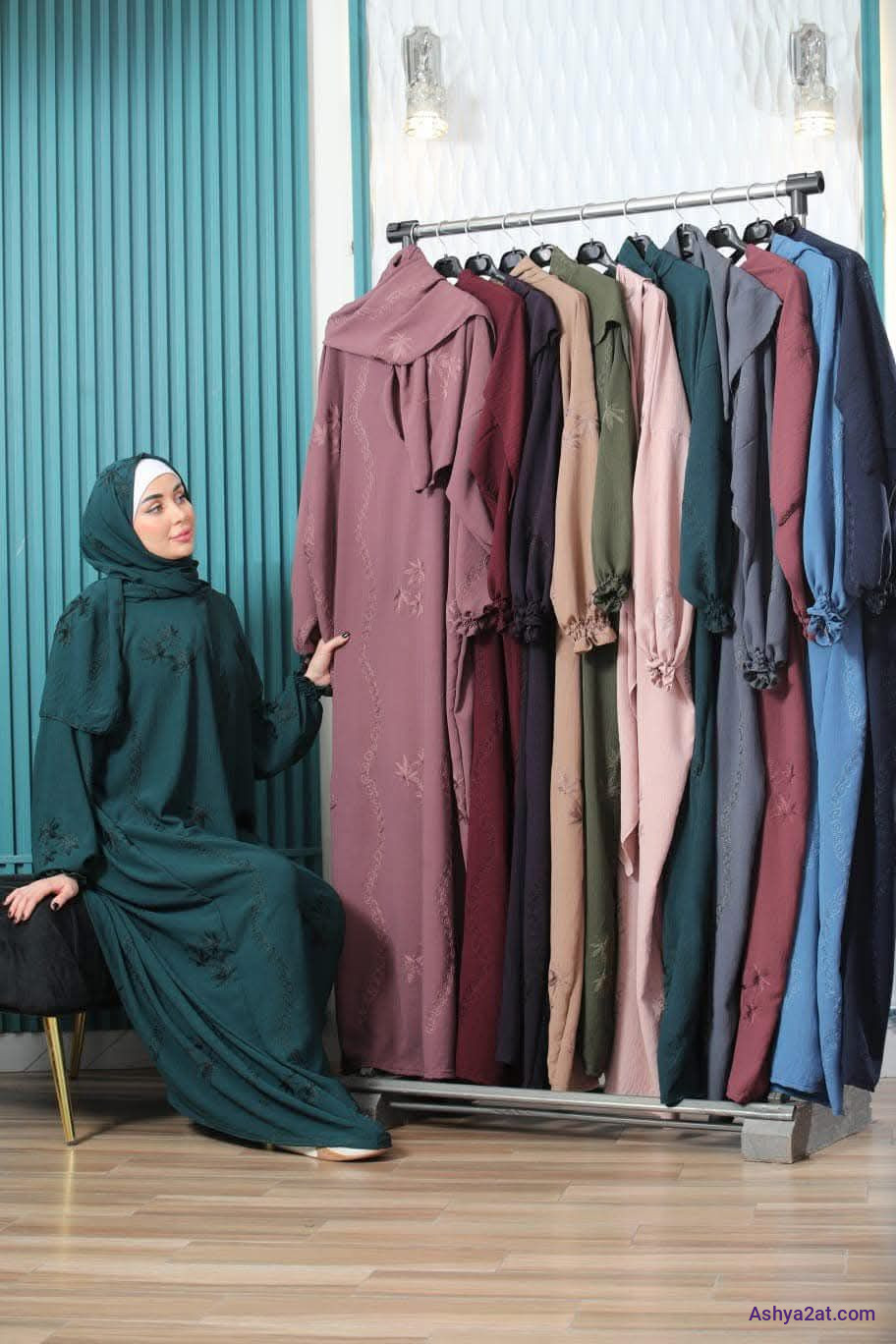 عباي