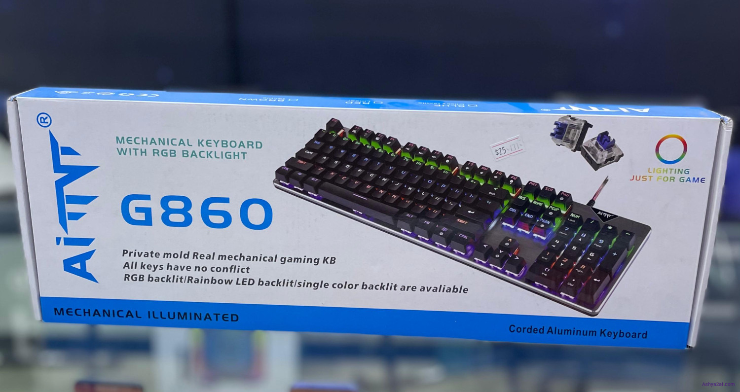 لوحة مفاتيح