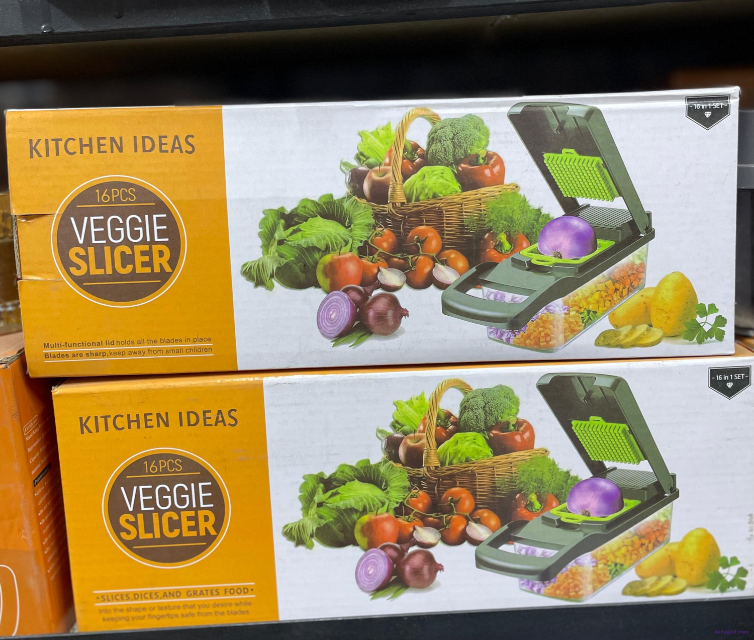 مفرمة يدوية