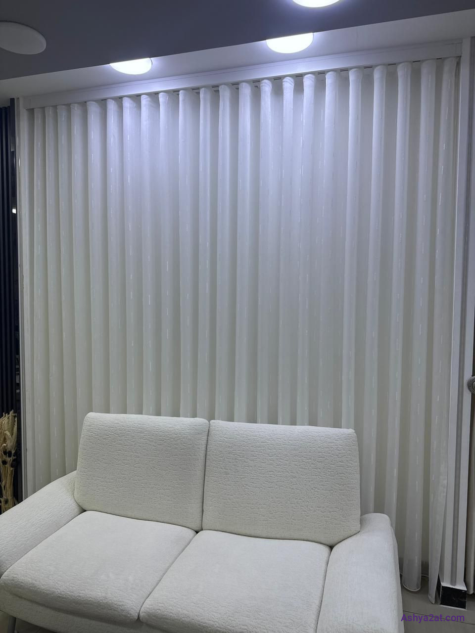 ستارة مودرن