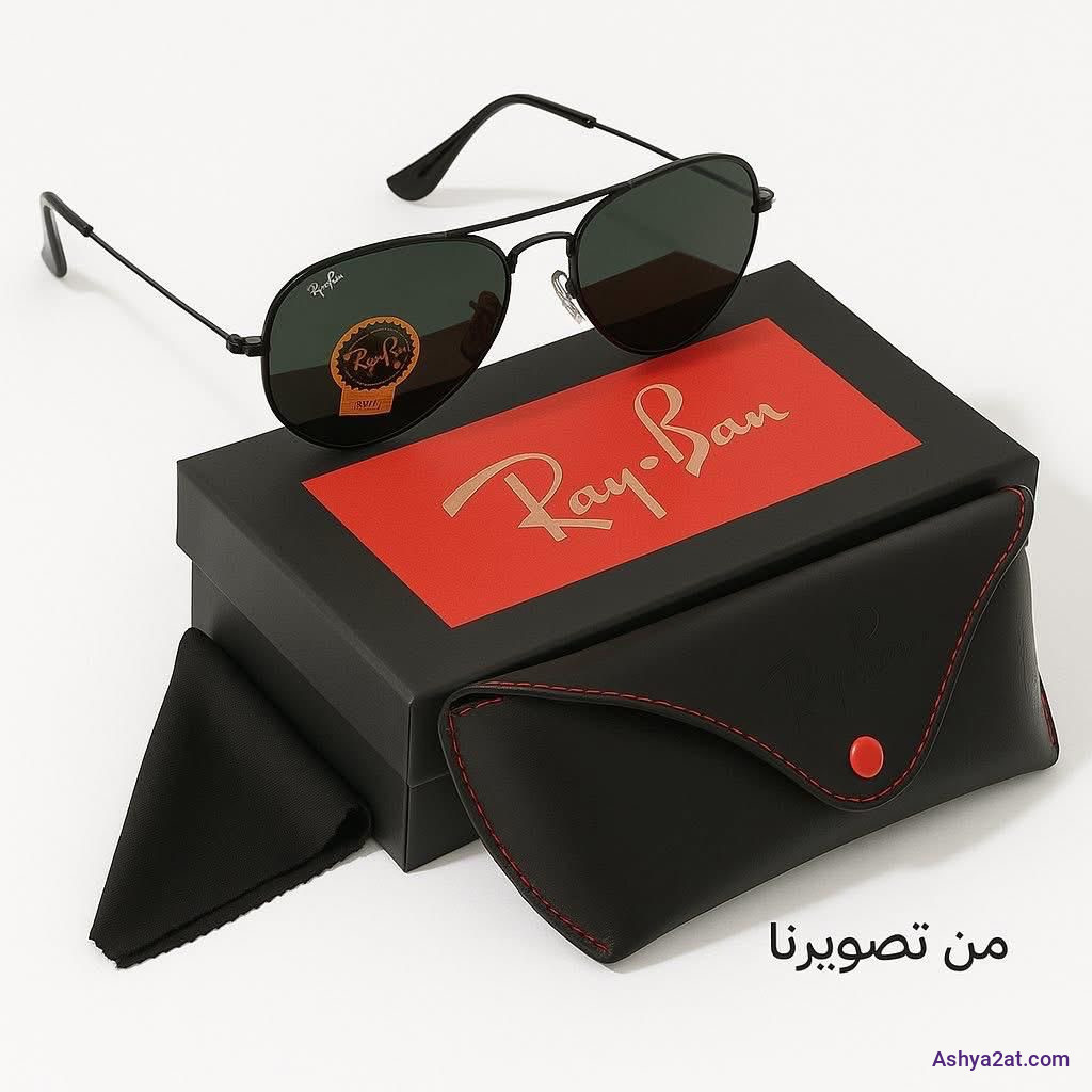 نظارة شمسية