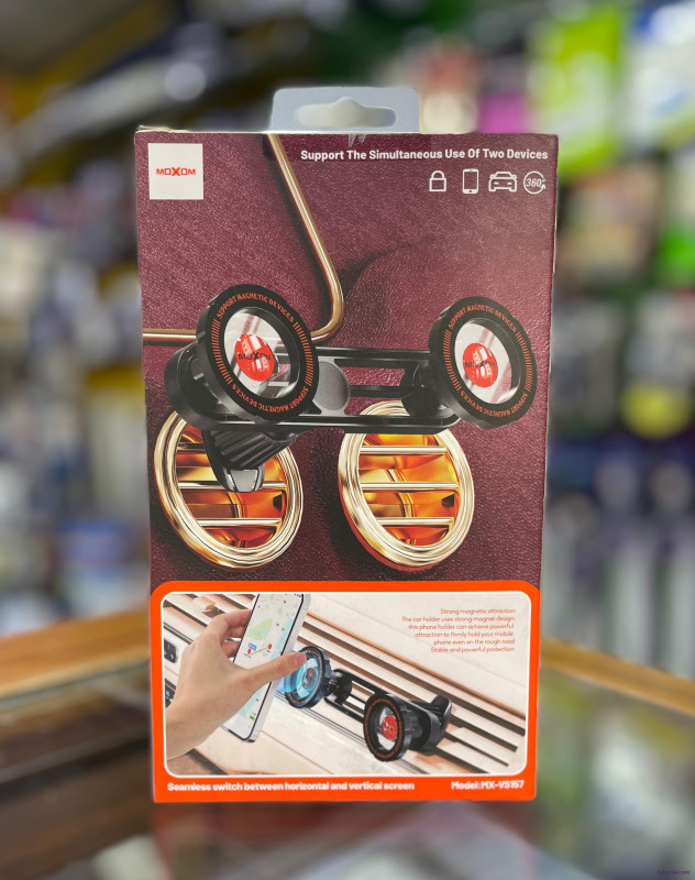 حمالة موبايل