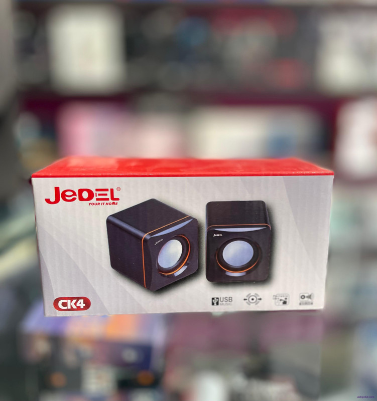 سماعات حاسوب