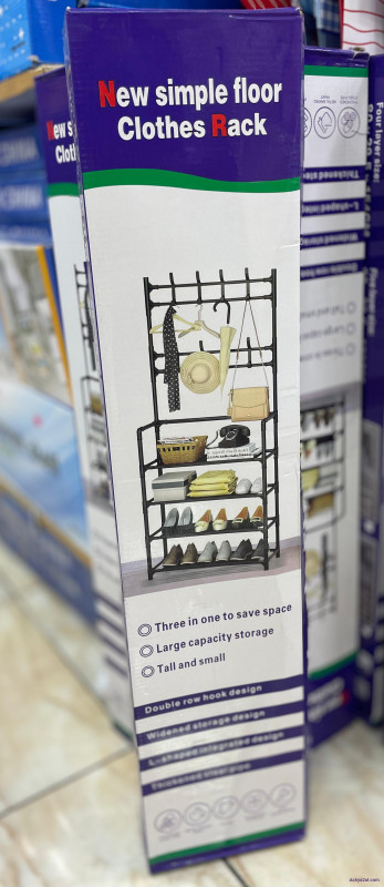 حمالة ملابس