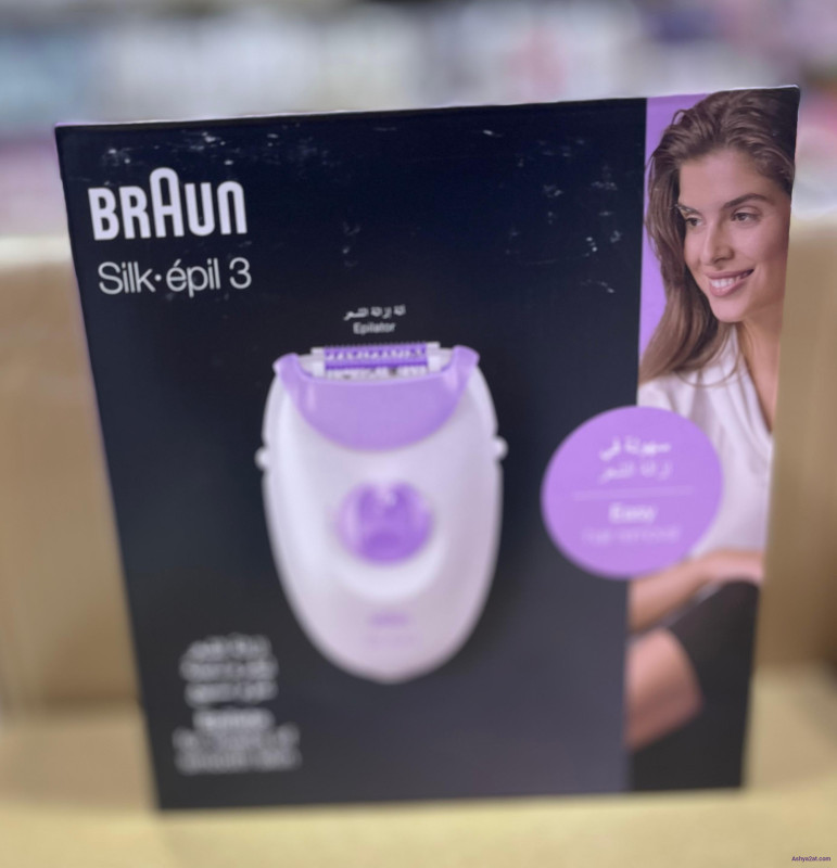 ماكنة ازالة الشعر