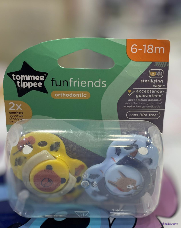 لهاية اطفال