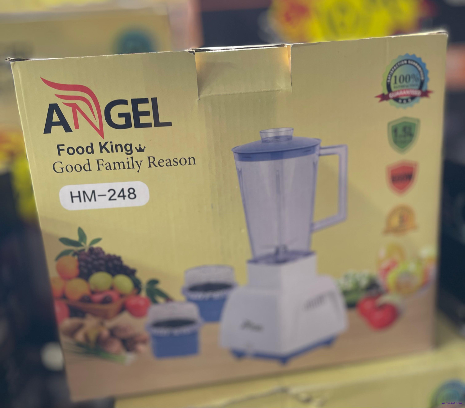 خلاط كهربائي