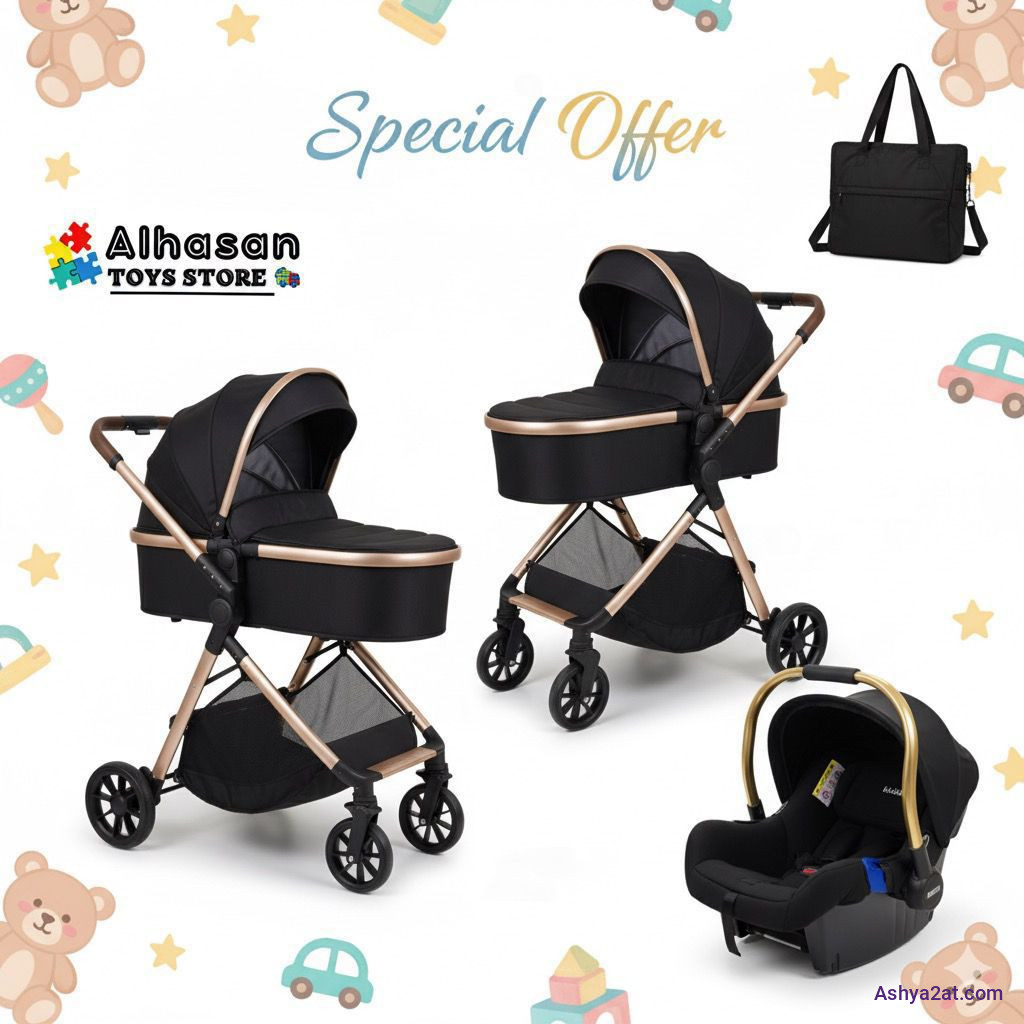 عَربة الاطفال