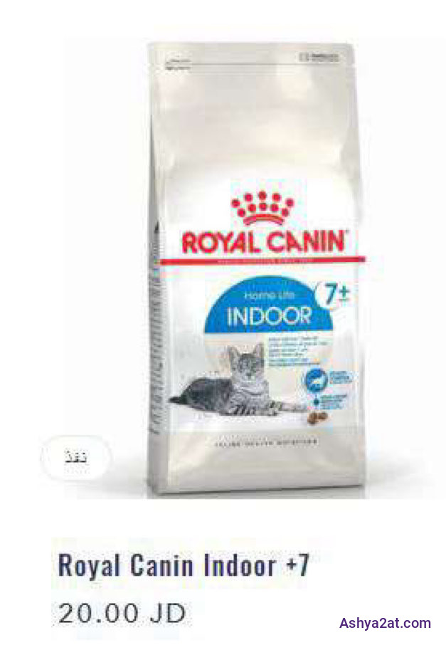Royal Canin Indoor +7