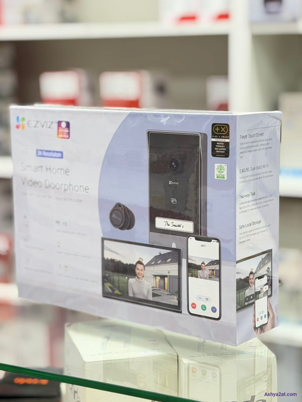 نظام حماية كامل