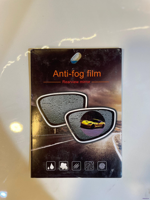 لزقة مراي مطرية