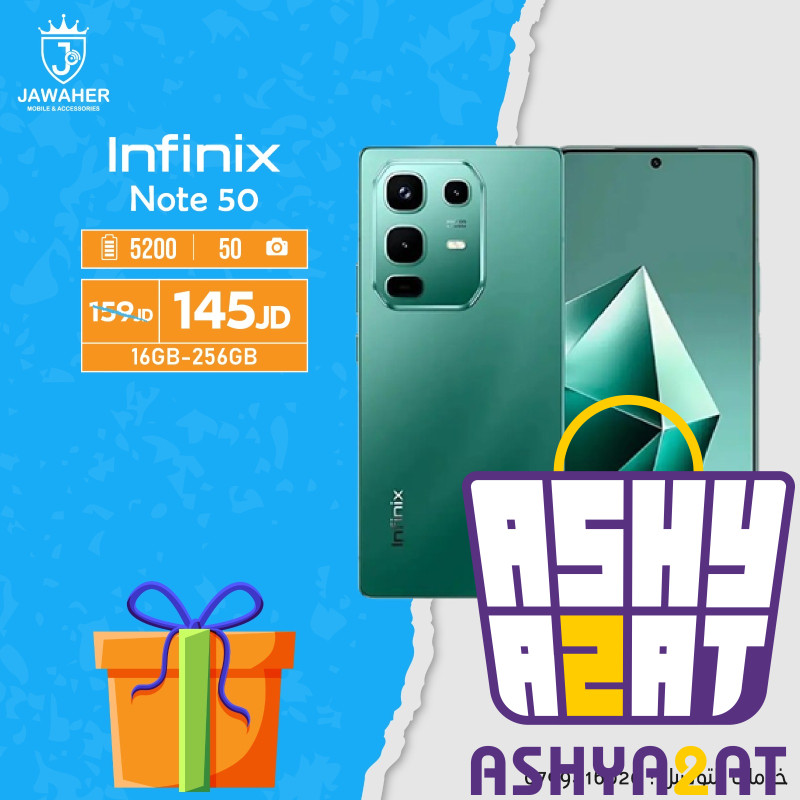 Infinix note 50