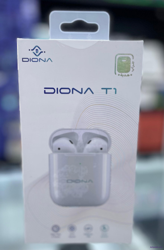 سماعات لاسلكية