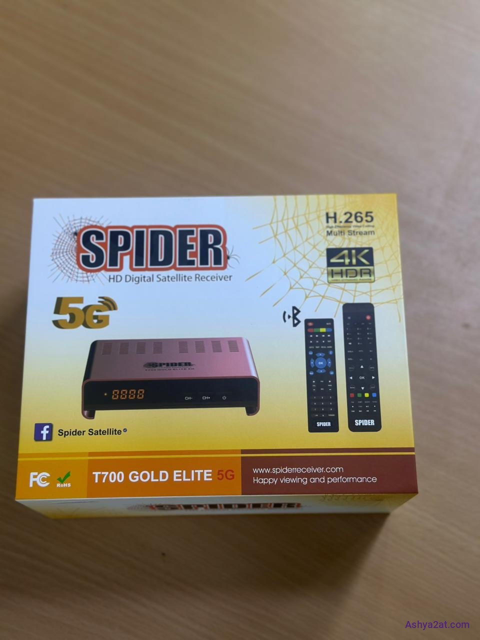 ريسيڤر SPIDER