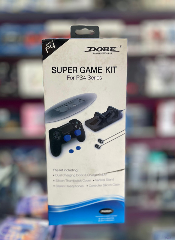 حامل بلايستيشن 4