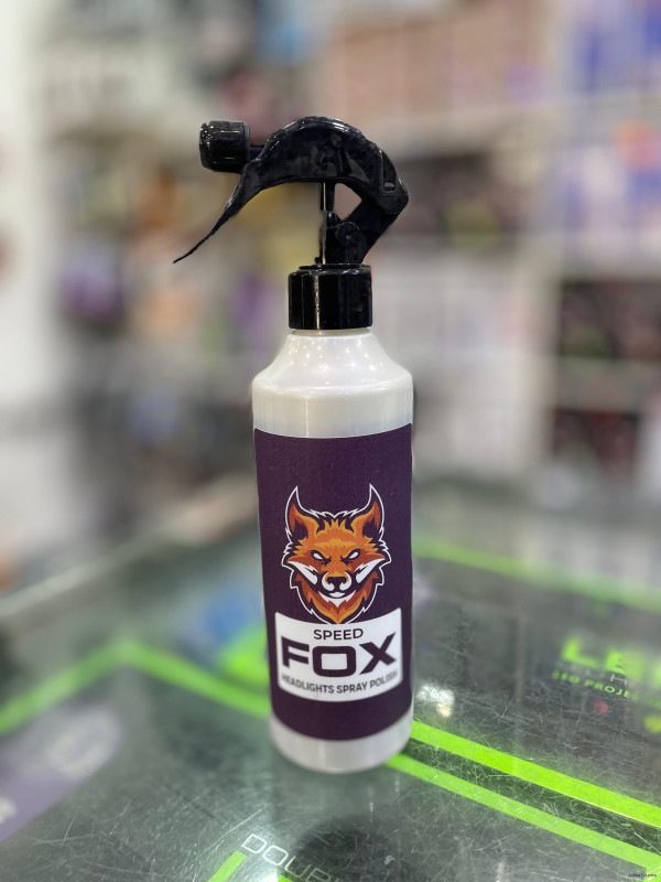 منظف زجاج اضوية السيارة