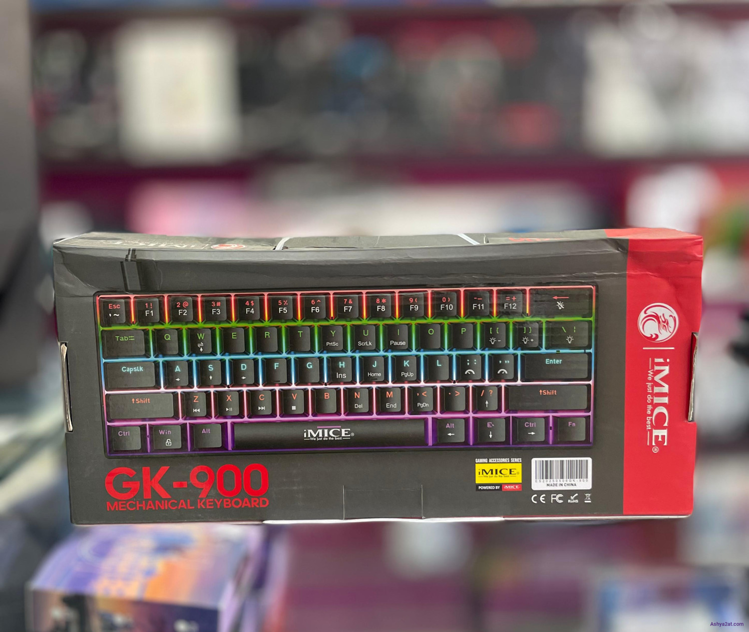 لوحة مفاتيح