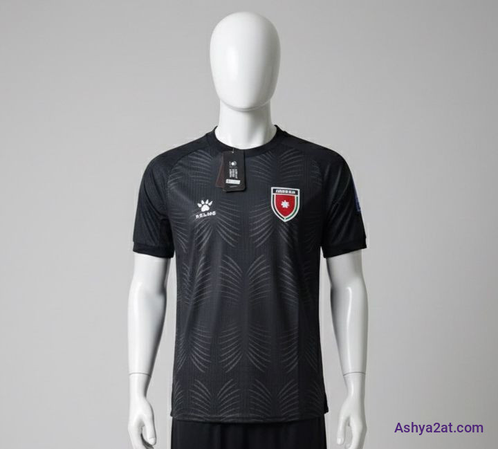 تيشيرت المنتخب الاردني