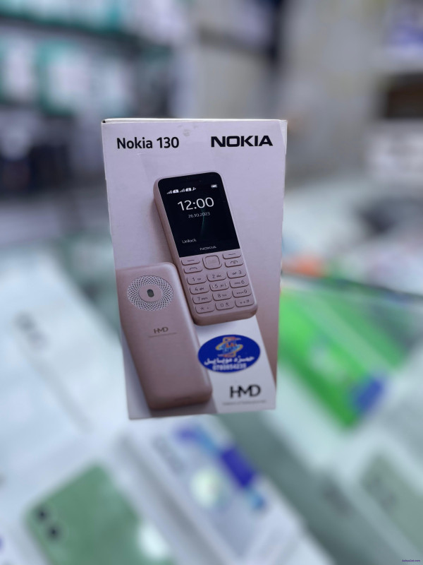 هاتف NOKIA 130