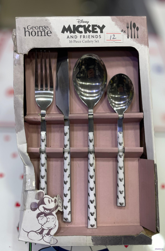 طقم ادوات الطعام