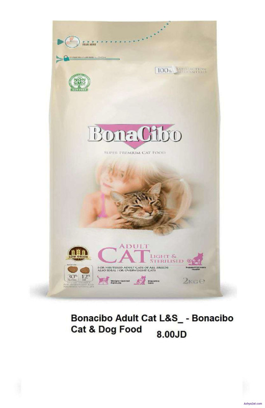 Bonacibo Adult Cat L&S_ - Bonacibo Cat & Dog Food